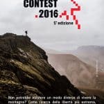 Cartolina Blogger Contest 2016_02