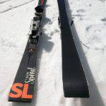 Le code dello sci Dynastar Elite Speed SL