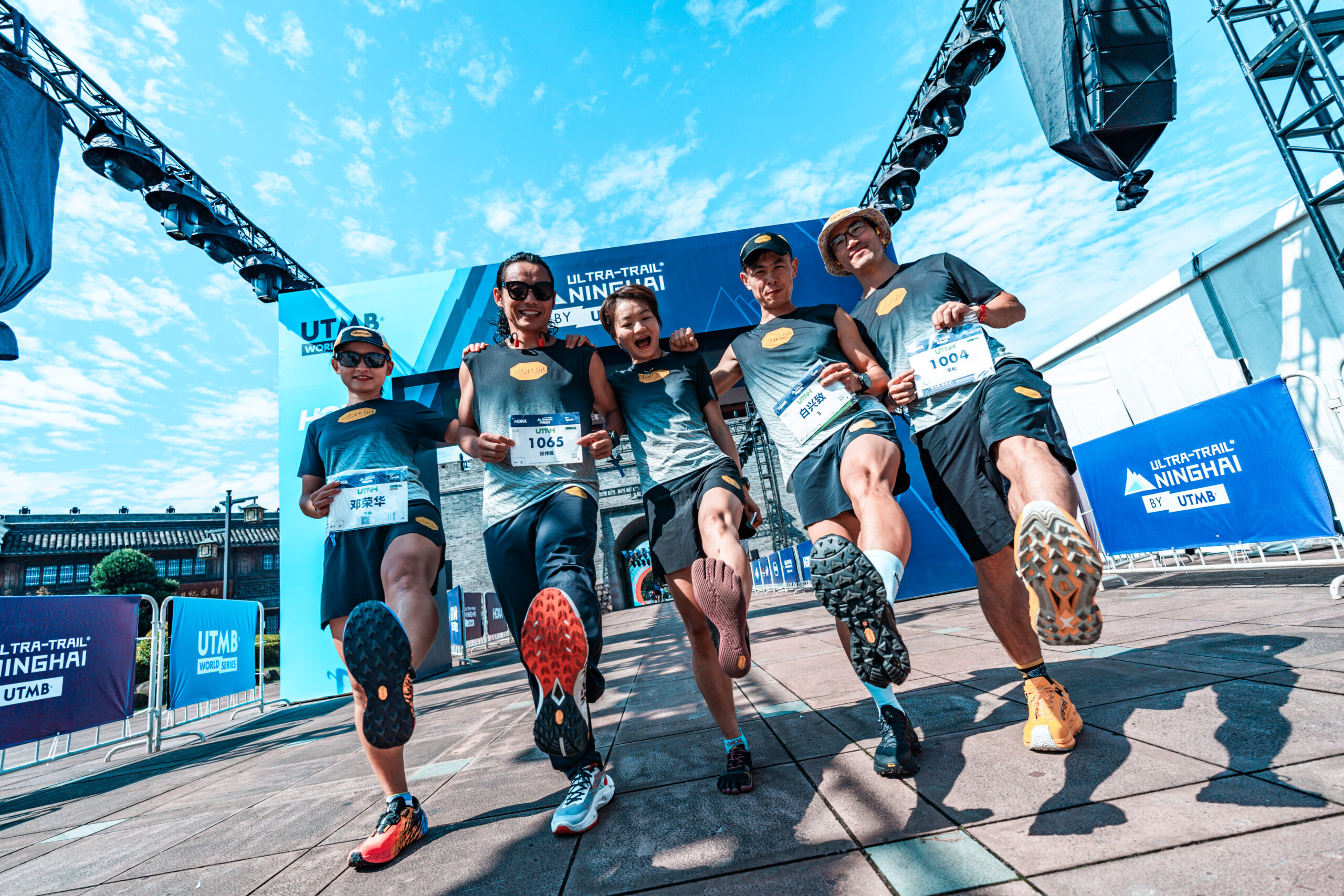 VIBRAM e UTMB® WORLD SERIES